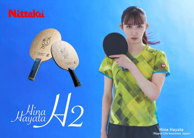 Nittaku Hina Hayata H2 – Hina Hayata Signature Inner Carbon Blade - FL