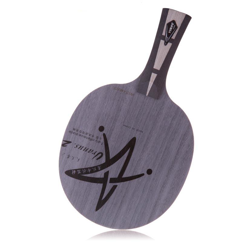 Yinhe U2 Table Tennis Blade 7 Ply Wood Offensive