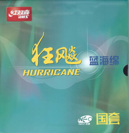 DHS NEO Hurricane 3 National Blue Sponge