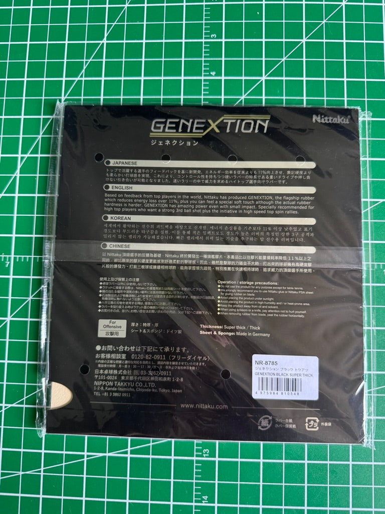 Nittaku Genextion Table Tennis Rubber