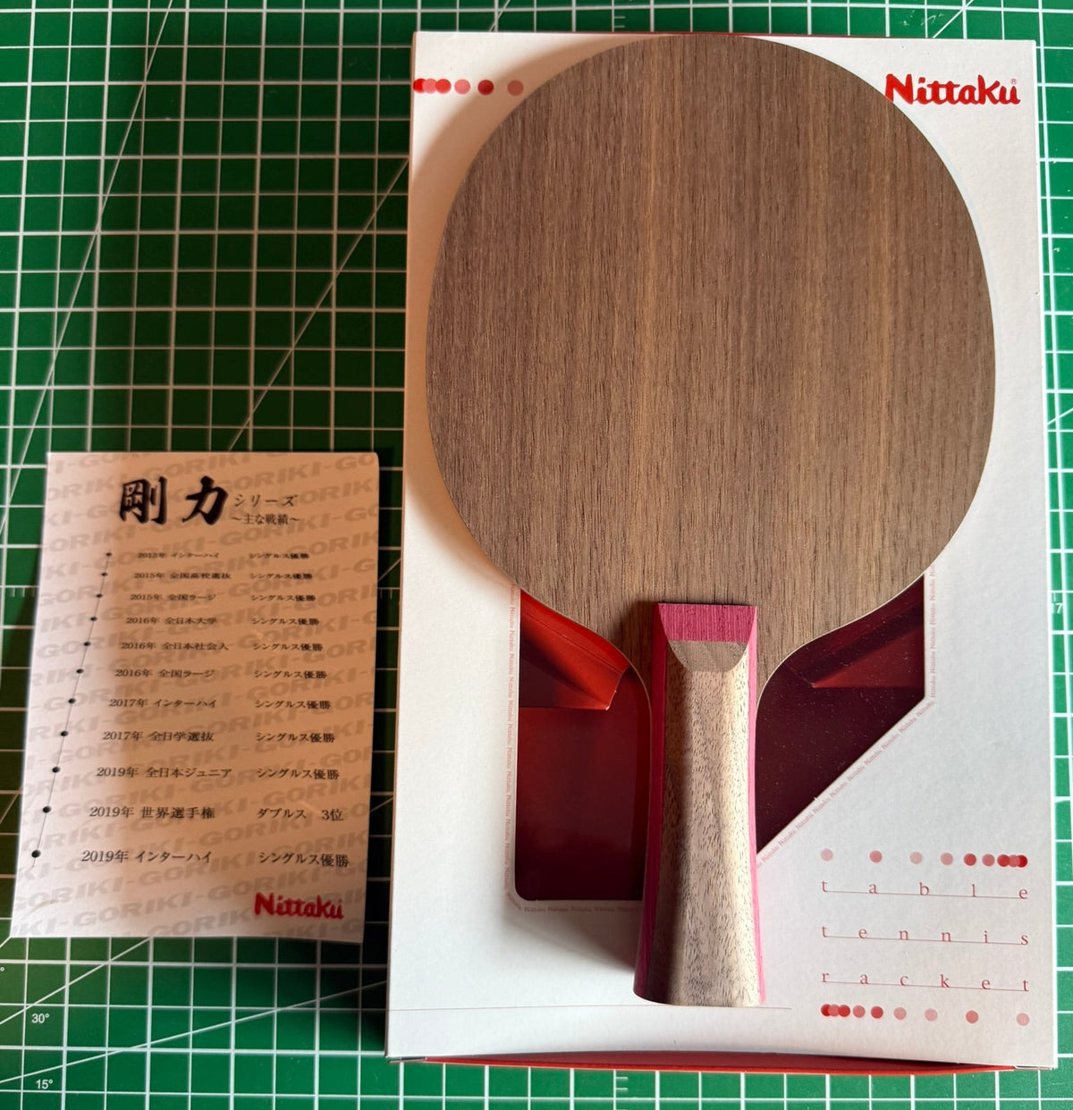 Nittaku Goriki（剛力）FL