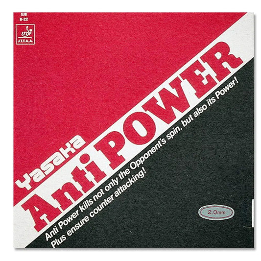 Yasaka Anti Power