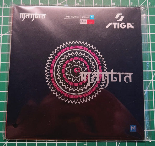 STIGA Mantra Pro M Table Tennis Rubber