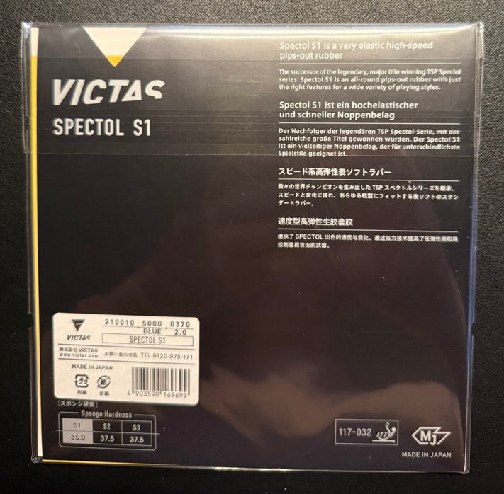 Victas Spectol S1