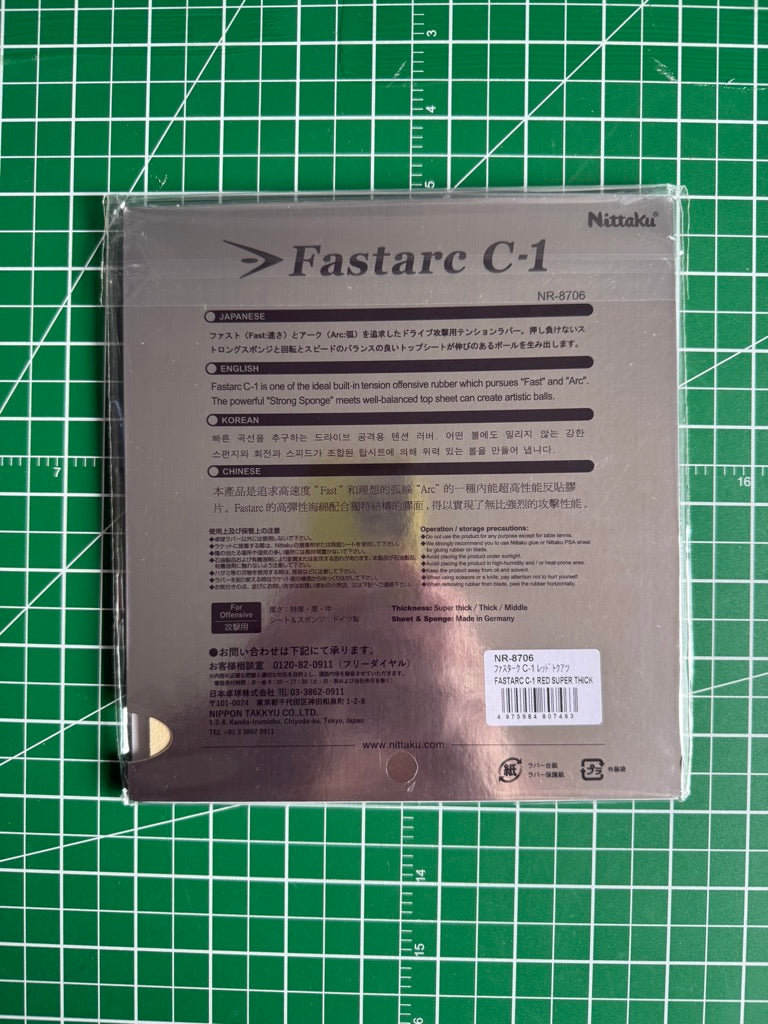 Nittaku Fastarc C-1 Table Tennis Rubber