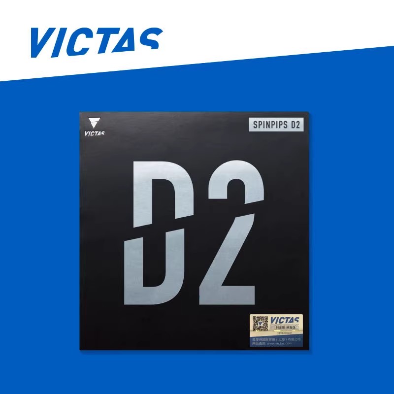 VICTAS SPINPIPS D2 Table Tennis Rubber